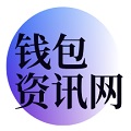 TP钱包：引领数字支付新时代的安全与创新之道